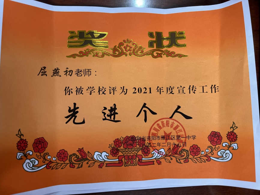 �����262��ͨ����У�������磩δ����������2022