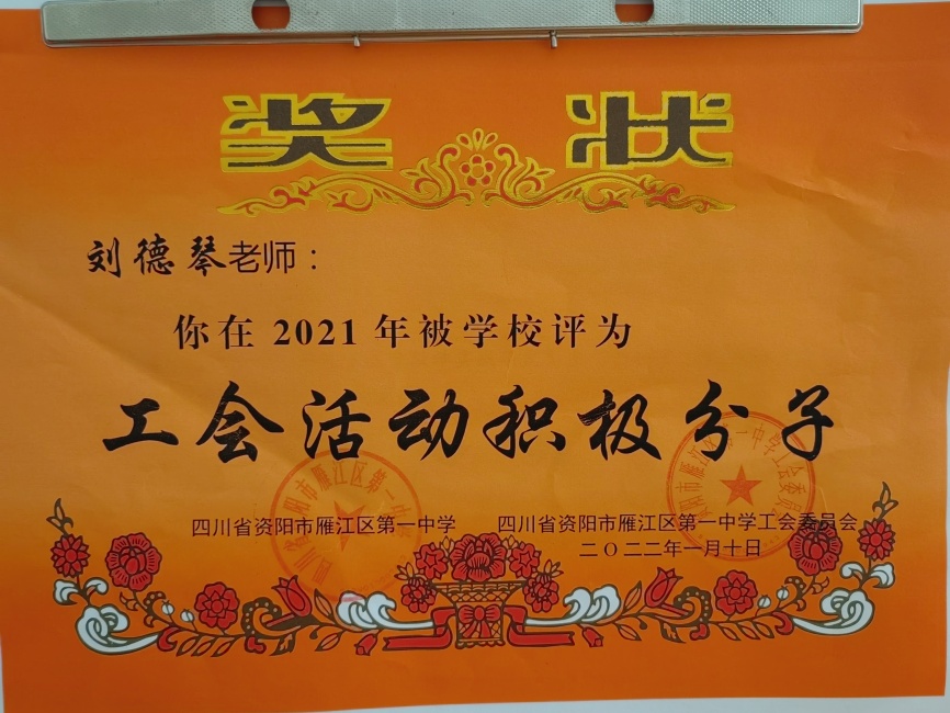 ������268��ͨ����У�������磩δ����������2022