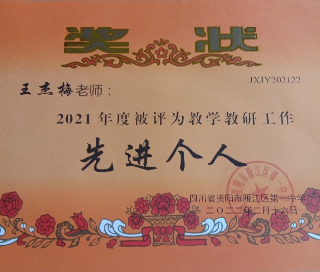 ����÷338��ͨ����У�������磩δ����������2022