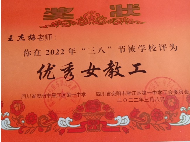 ����÷338��ͨ����У�������磩δ����������2022