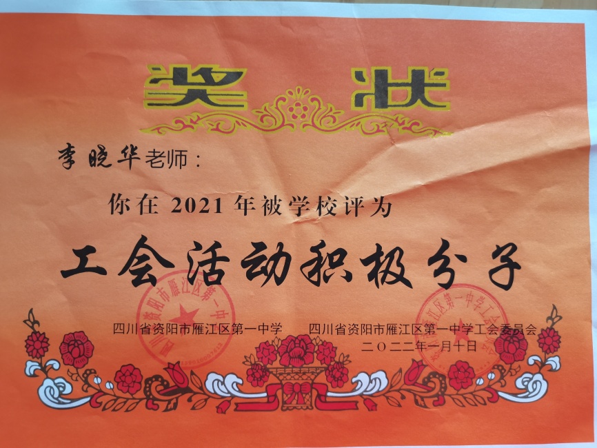 ������296��ͨ����У�������磩δ����������2022