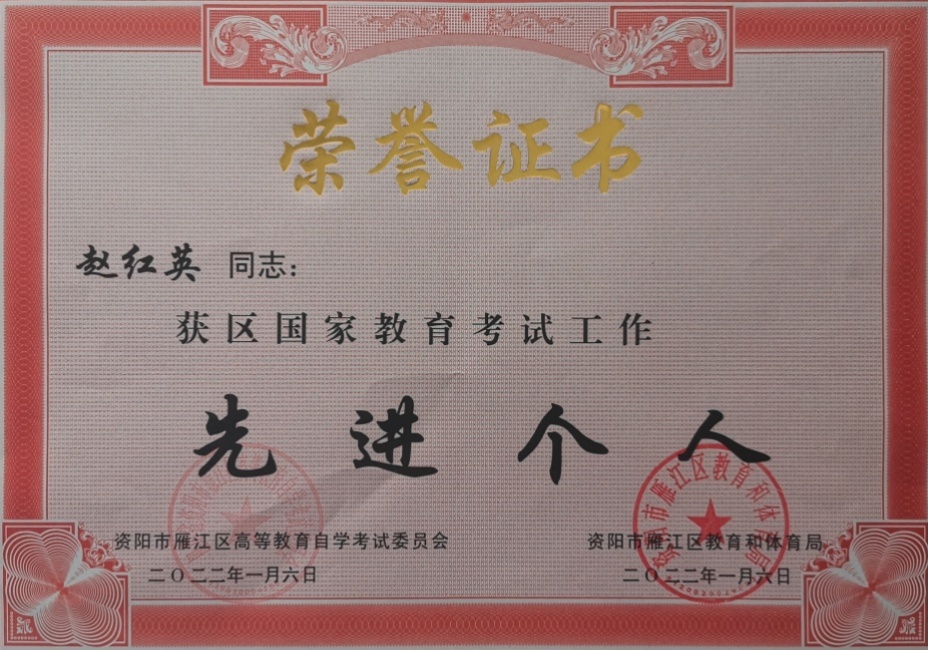 �Ժ�Ӣ151��ʱ�����Ƚ�������δ����������2022-