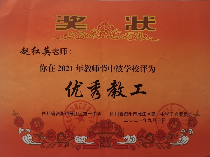 �Ժ�Ӣ151��ͨ����У�������磩δ����������2021