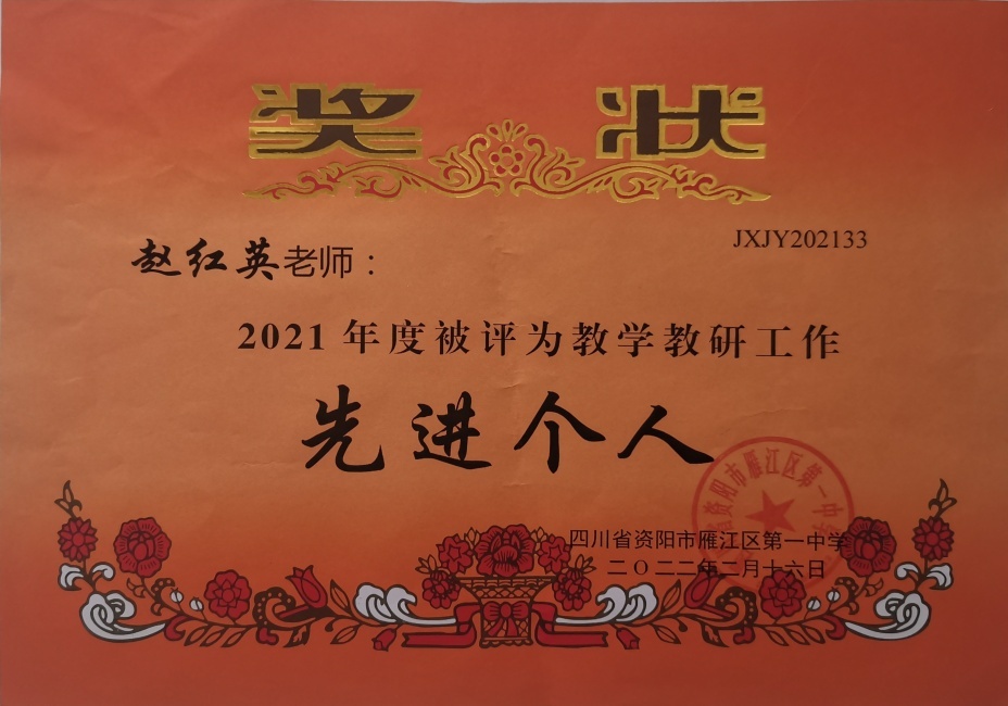 �Ժ�Ӣ151��ͨ����У�������磩δ����������2022