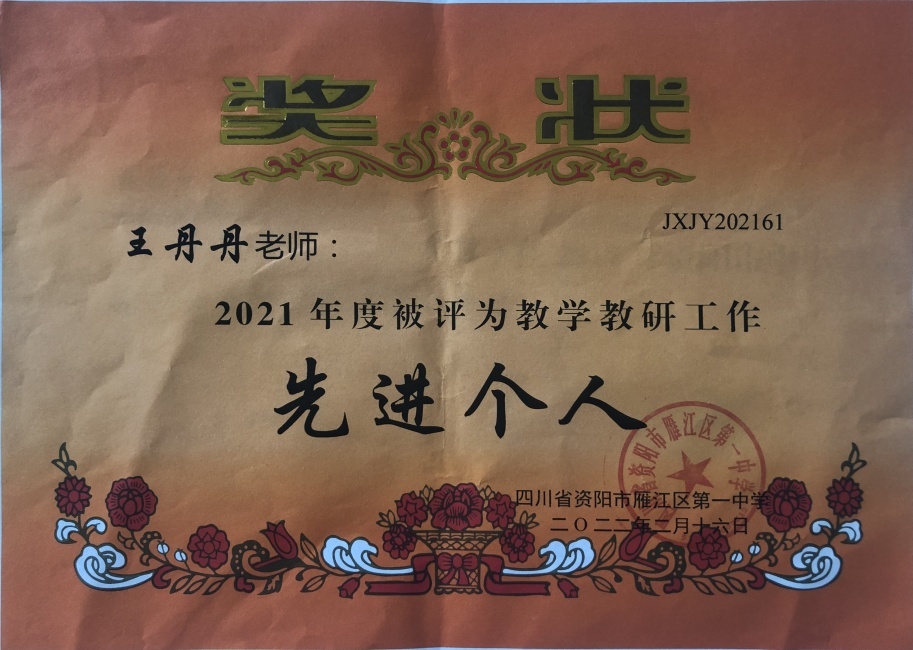 ������010��ͨ����У�������磩δ����������2022