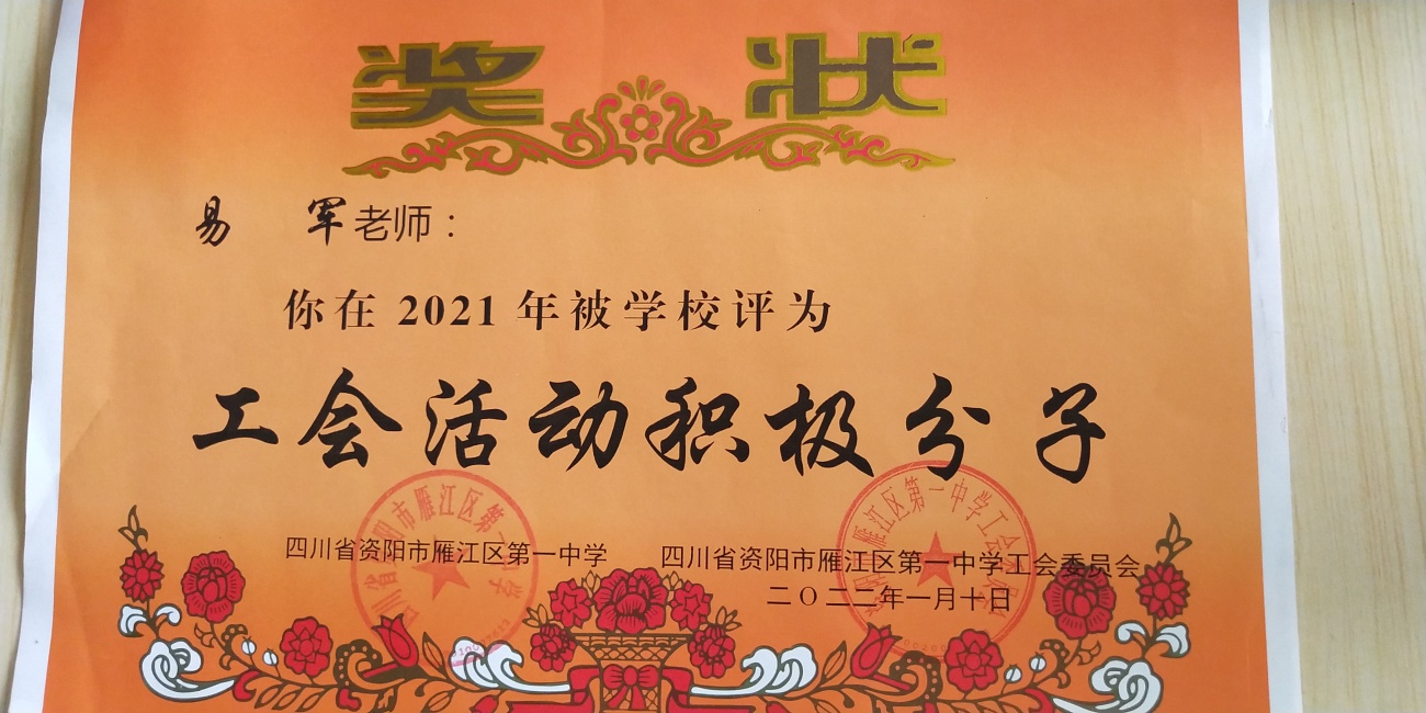 �׾�232��ͨ����У�������磩δ����������2022-