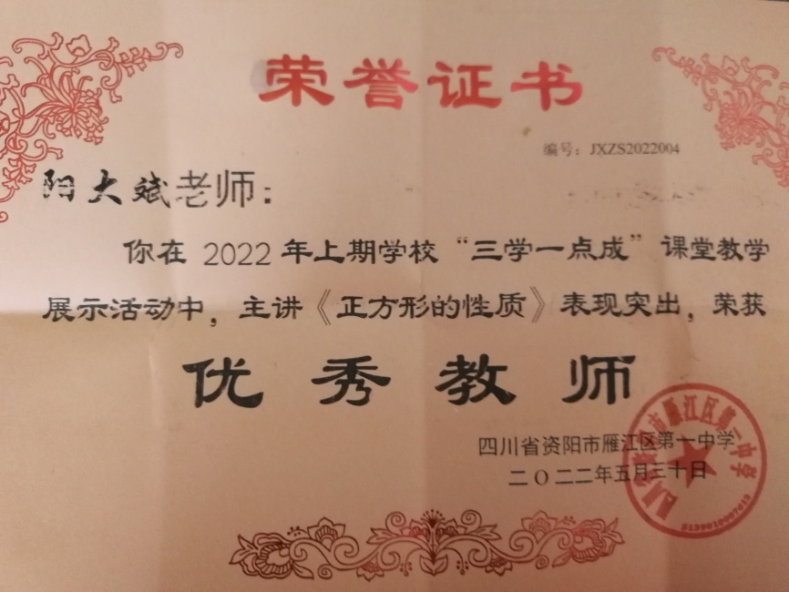 �����099��ͨ����У�������磩δ����������2022