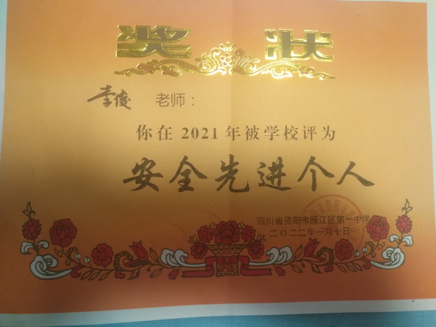 �182��ͨ����У�������磩δ����������2022-