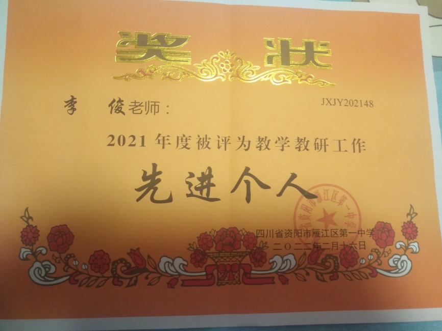 �182��ͨ����У�������磩δ����������2022-