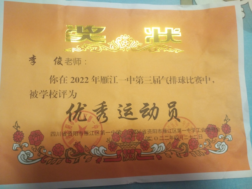 �182��ʱ�����Ƚ�У�������磩δ����������202