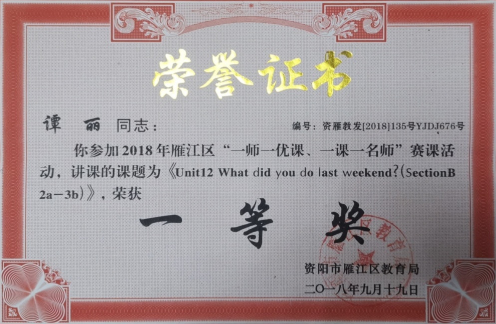 ̷��127���л�������һ��Ҽ���Ƚ�2018-09-