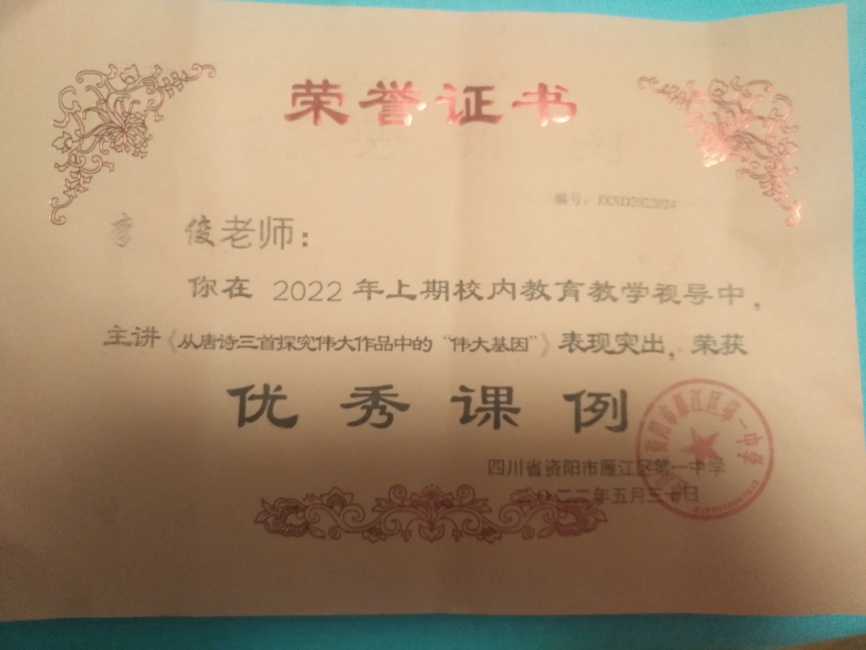 �182���л�У�������磩δ����������2022-