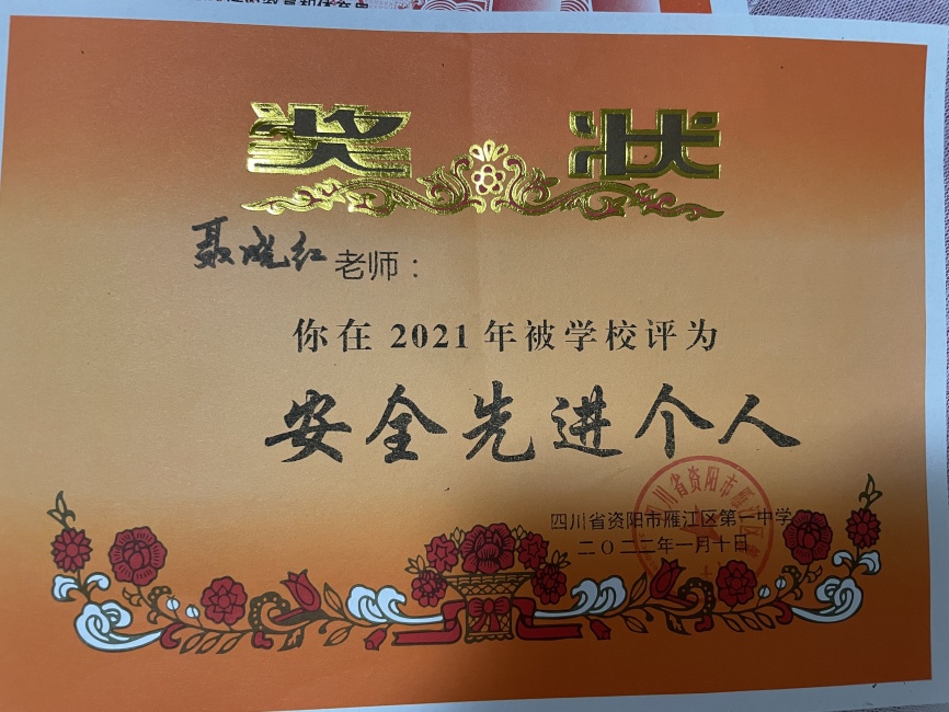 ������007��ͨ����У�������磩δ����������2022