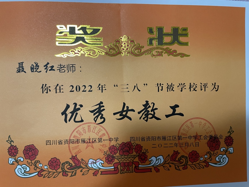 ������007��ͨ����У�������磩δ����������2022