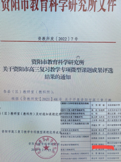 ������007�����������ܲ���΢�Ϳ����м����������Ƚ�