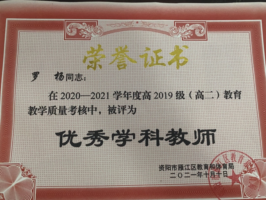 ����165��ͨ����������δ����������2021-10-