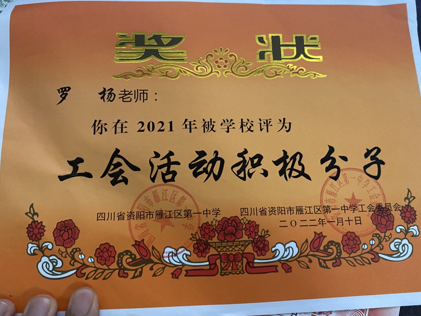 ����165��ͨ����У�������磩δ����������2022-