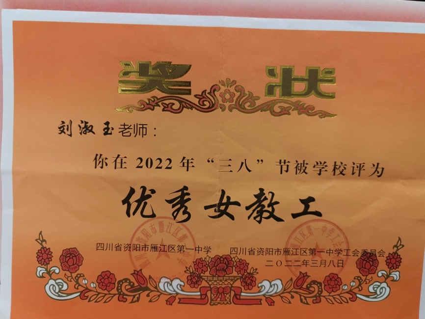 ������212��ͨ����У�������磩δ����������2022