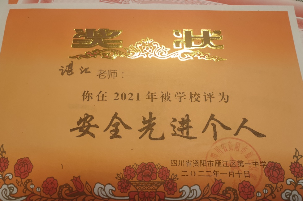 �Ȼ�297��ͨ����У�������磩δ����������2022-