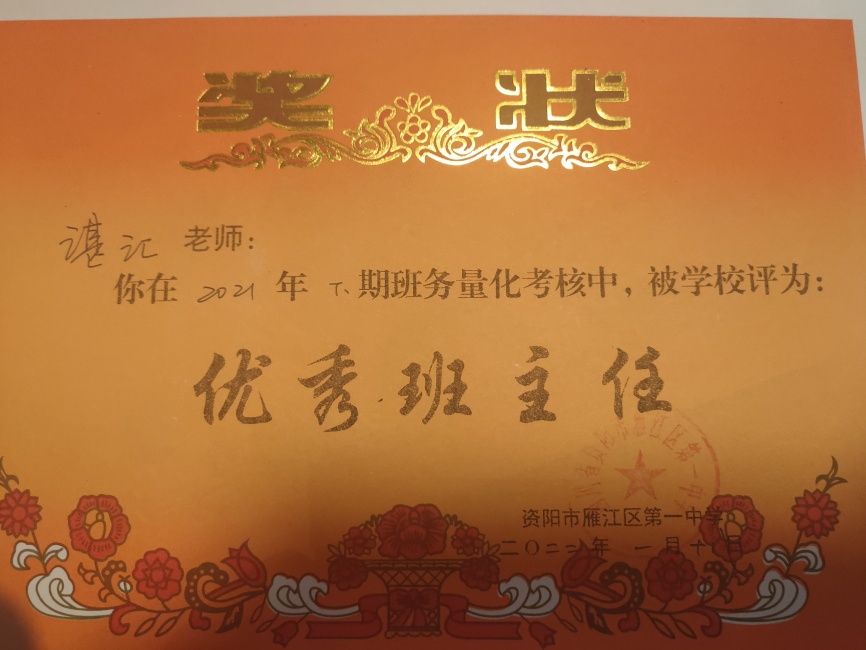 �Ȼ�297��ͨ����У�������磩δ����������2022-