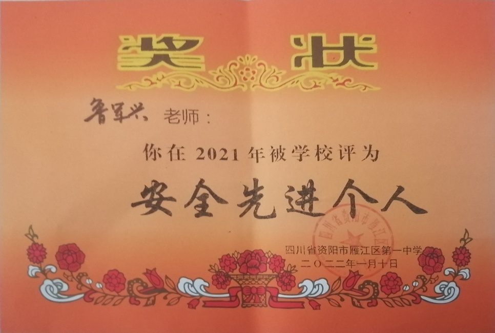 ³����176��ͨ����У�������磩δ����������2022