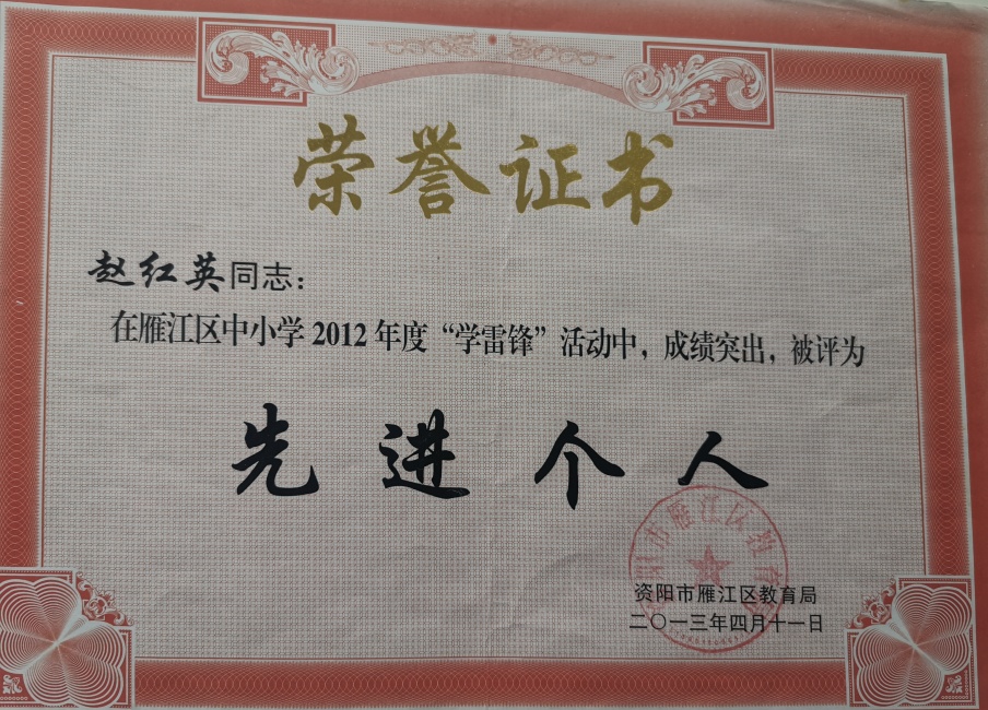 �Ժ�Ӣ151��ͨ����������δ����������2013-04