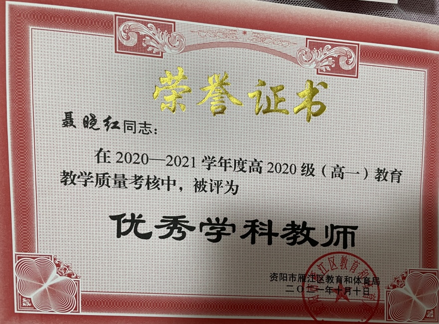 ������007��ͨ����������δ����������2021-10