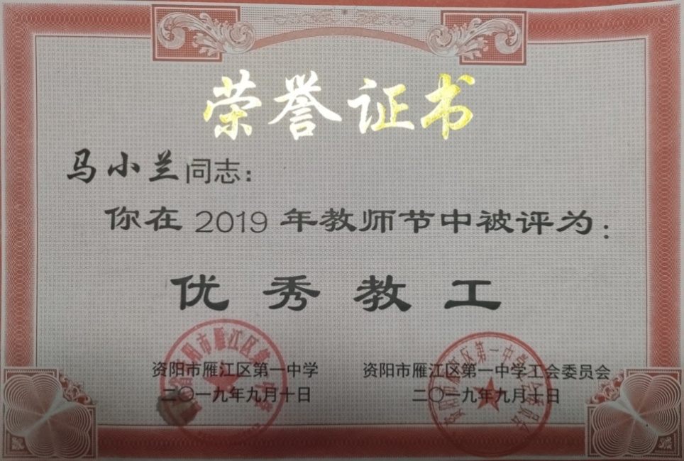 ��С��204��ͨ����У�������磩δ����������2019