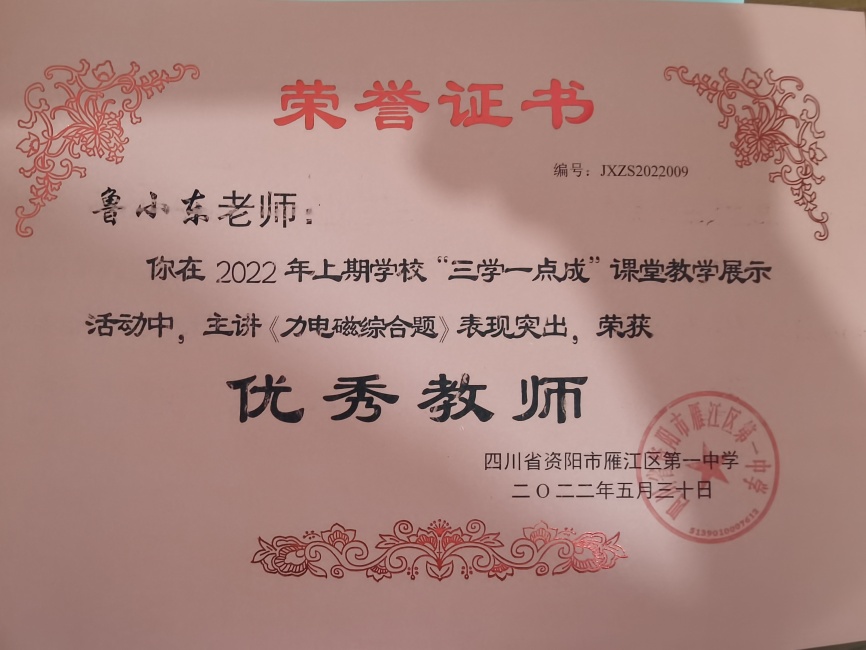 ³С��163���л�У�������磩δ����������2022