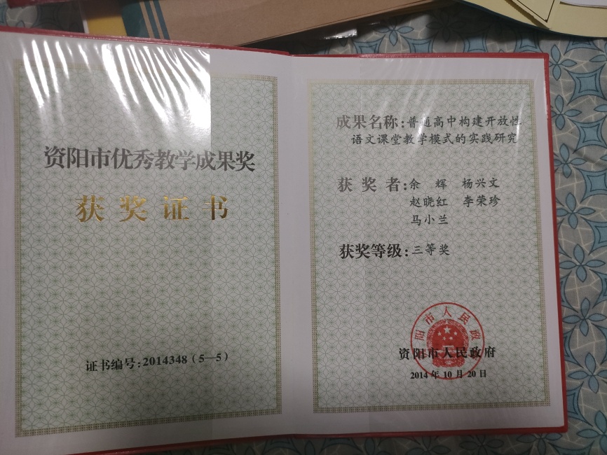 ��С��204�����������ܲ����ս̿����м����������Ƚ�