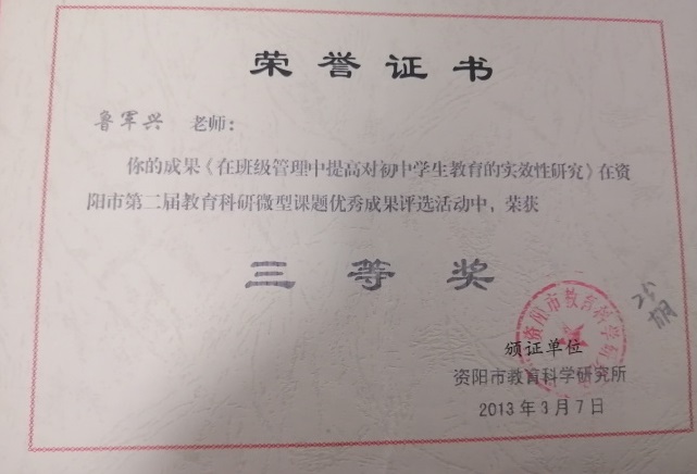 ³����176�����������ܲ���΢�Ϳ����м����������Ƚ�