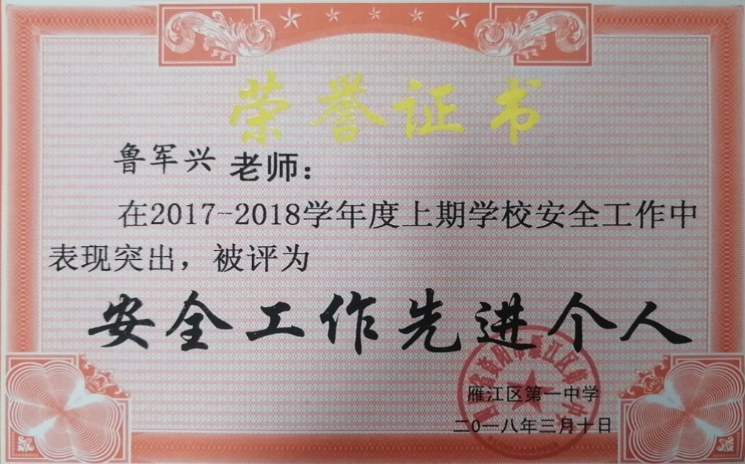 ³����176��ͨ����У�������磩δ����������2018