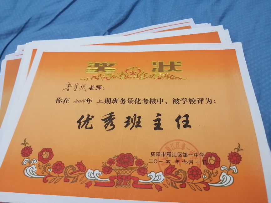 ³����176��ͨ����У�������磩δ����������2014