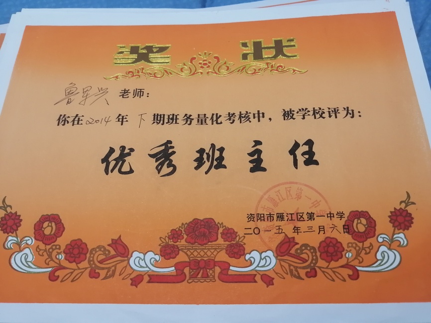 ³����176��ͨ����У�������磩δ����������2015