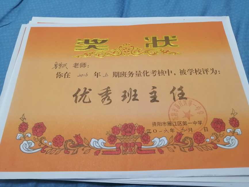 ³����176��ͨ����У�������磩δ����������2016