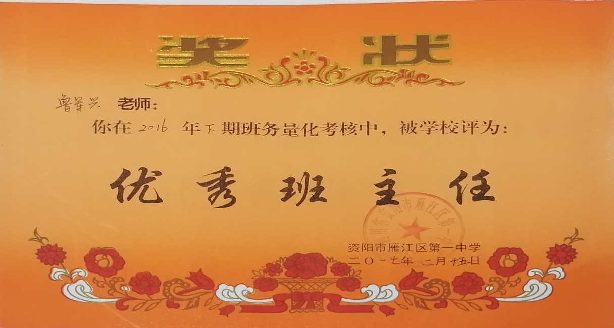 ³����176��ͨ����У�������磩δ����������2017