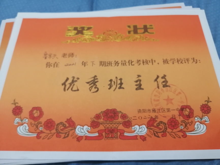 ³����176��ͨ����У�������磩δ����������2022