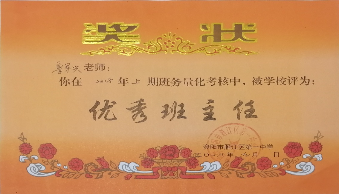 ³����176��ͨ����У�������磩δ����������2018