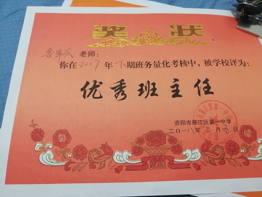 ³����176��ͨ����У�������磩δ����������2018