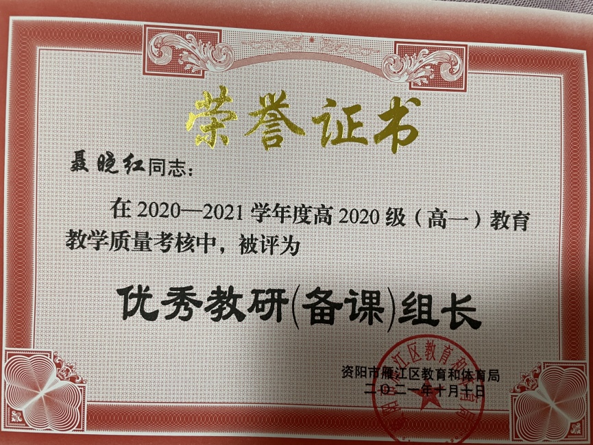 ������007��ͨ����������δ����������2021-10