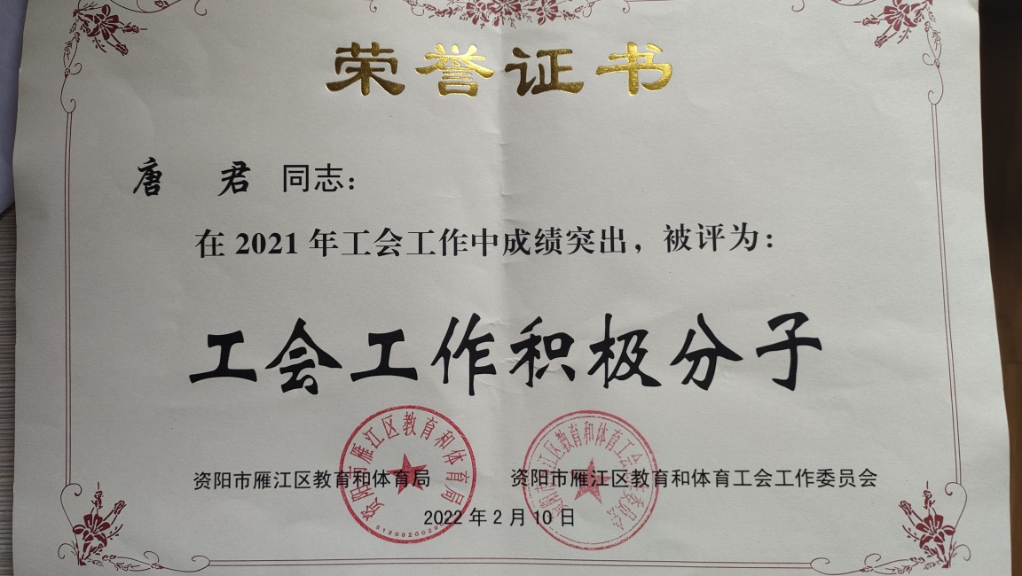 �ƾ�233��ͨ����������δ����������2022-02-