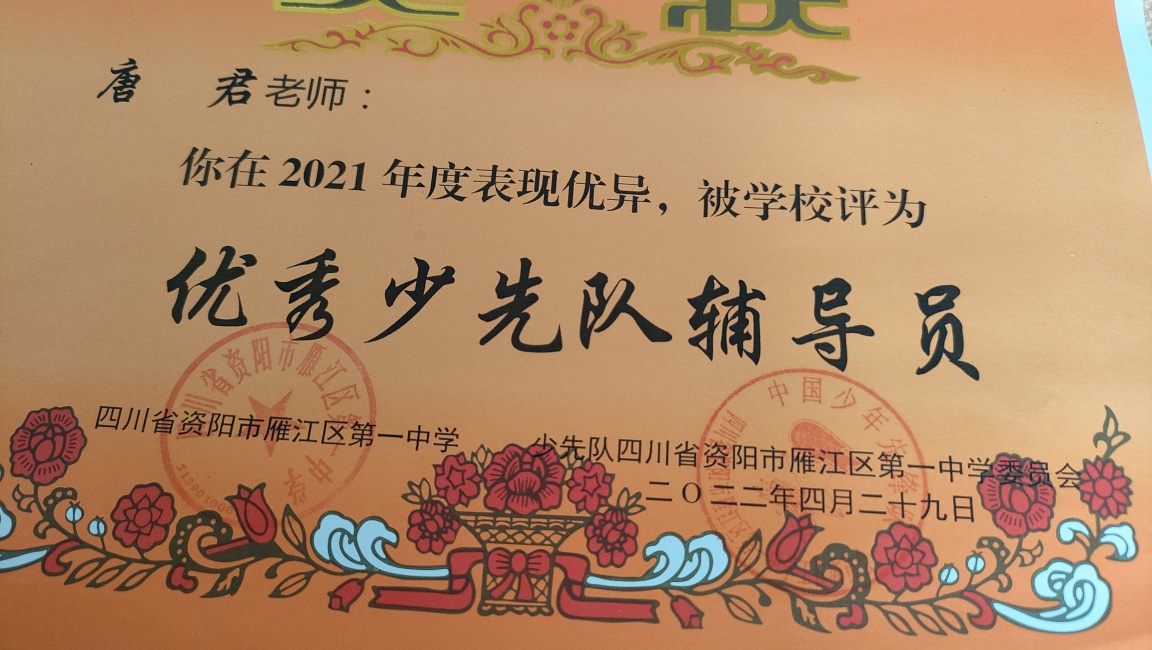 �ƾ�233��ͨ����У�������磩δ����������2022-