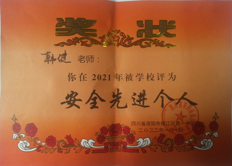 ����104��ͨ����У�������磩δ����������2022-