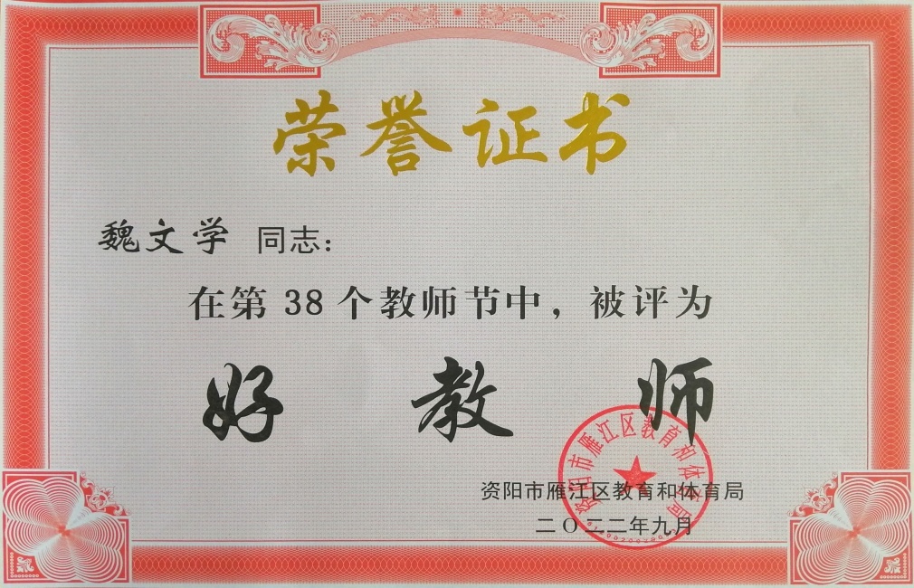 κ��ѧ299��ͨ����������δ����������2022-09