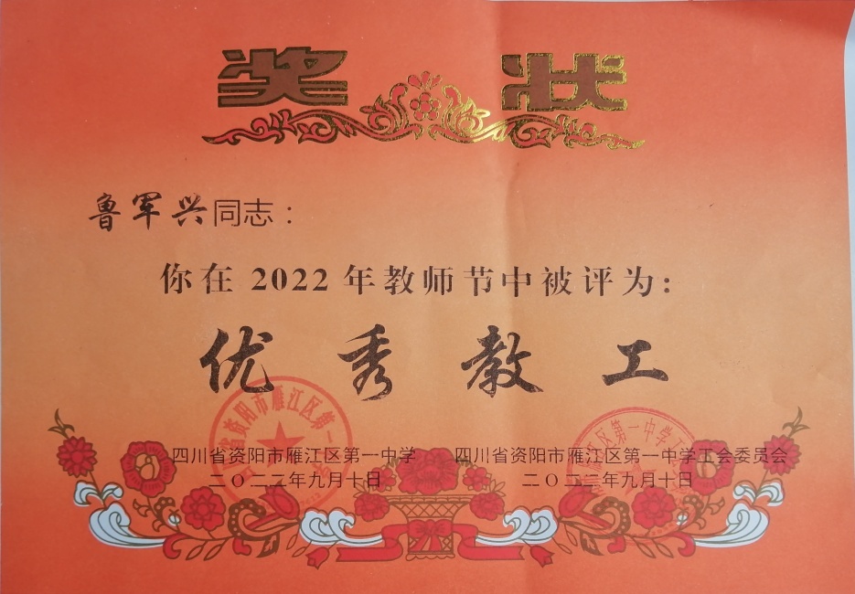 ³����176��ͨ����У�������磩δ����������2022