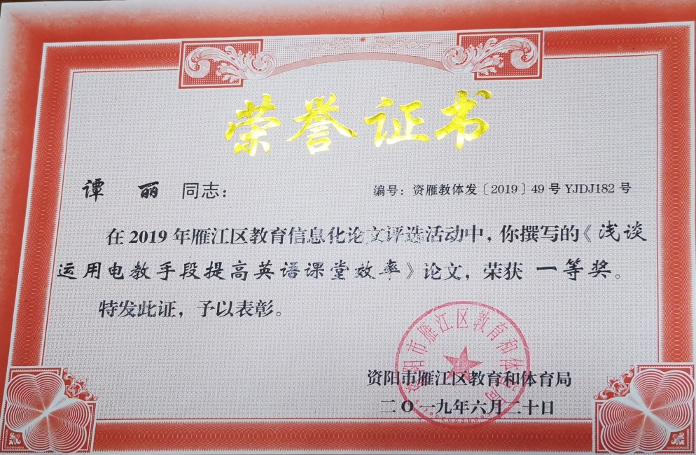 ̷��127���л�������һ��Ҽ���Ƚ�2019-06-