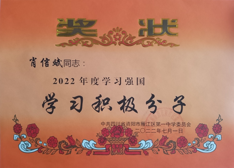 Ф�ű�248��ͨ����У�������磩δ����������2022