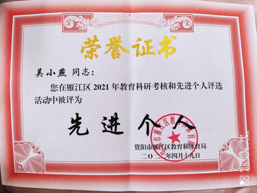 ��С��279��ͨ����������δ����������2022-04