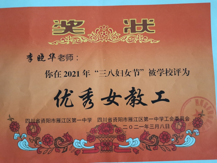 ������296��ͨ����У�������磩δ����������2021