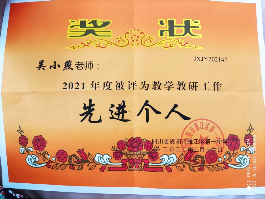 ��С��279��ͨ����У�������磩δ����������2022